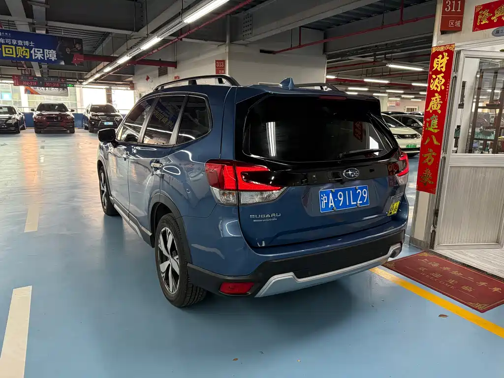 SUBARU FORESTER
