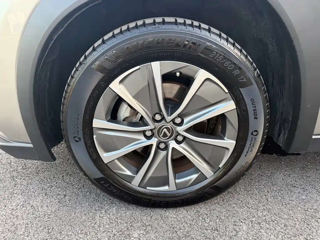Lexus UX New Energy — миниатюра 14