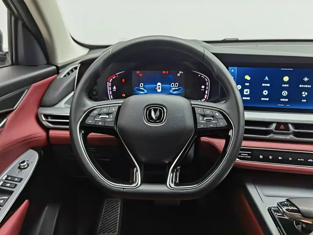Changan CS75PLUS 2022 — фото 11