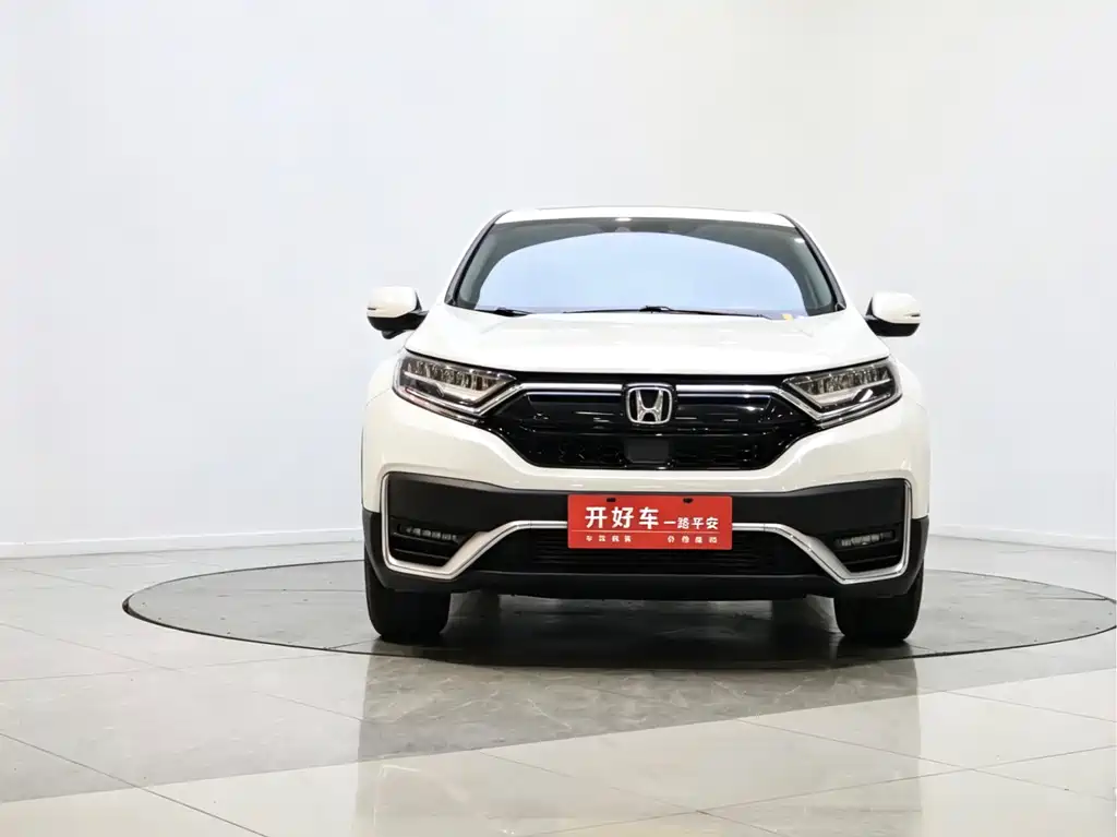 Honda CR-V 2022