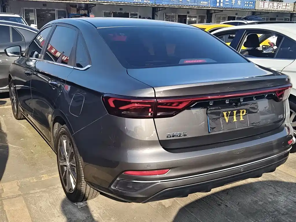 GEELY AUTOMOBILE EMGRAND