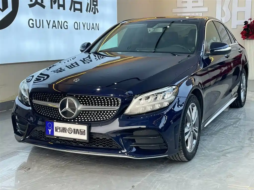 Купить Mercedes-Benz C-Class