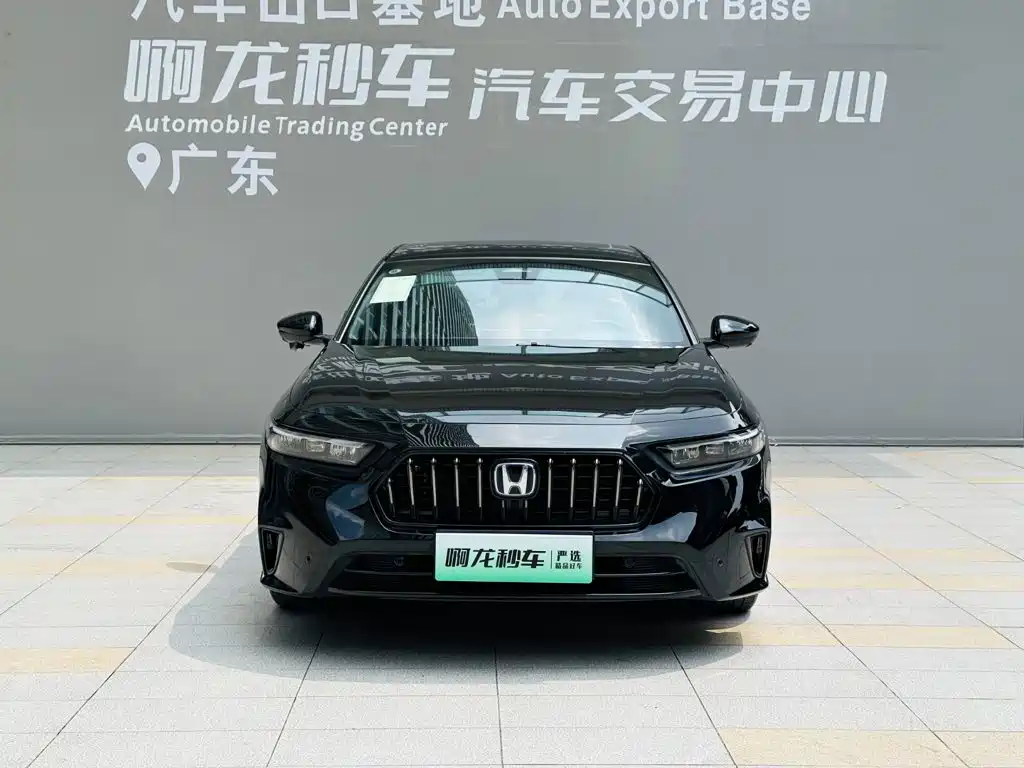 Honda Inspire 2023 e:PHEV