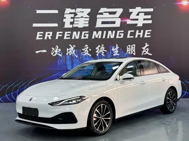 2026 Roewe D7 DMH