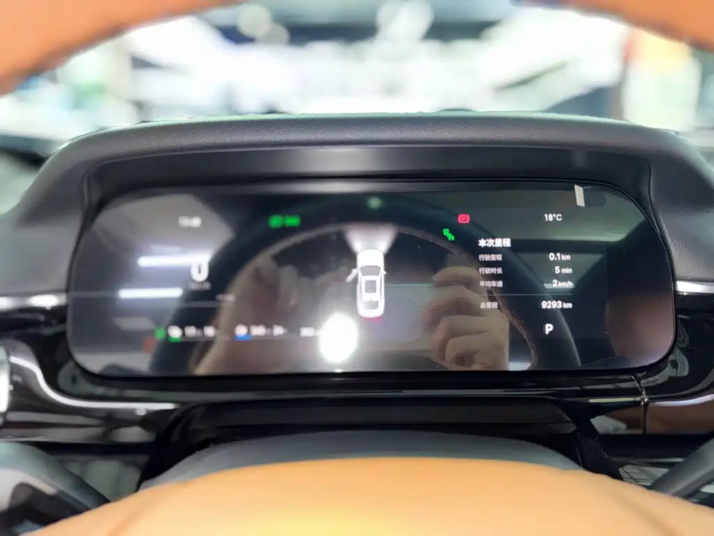 Galaxy Galaxy Xingyao 7 — миниатюра 10