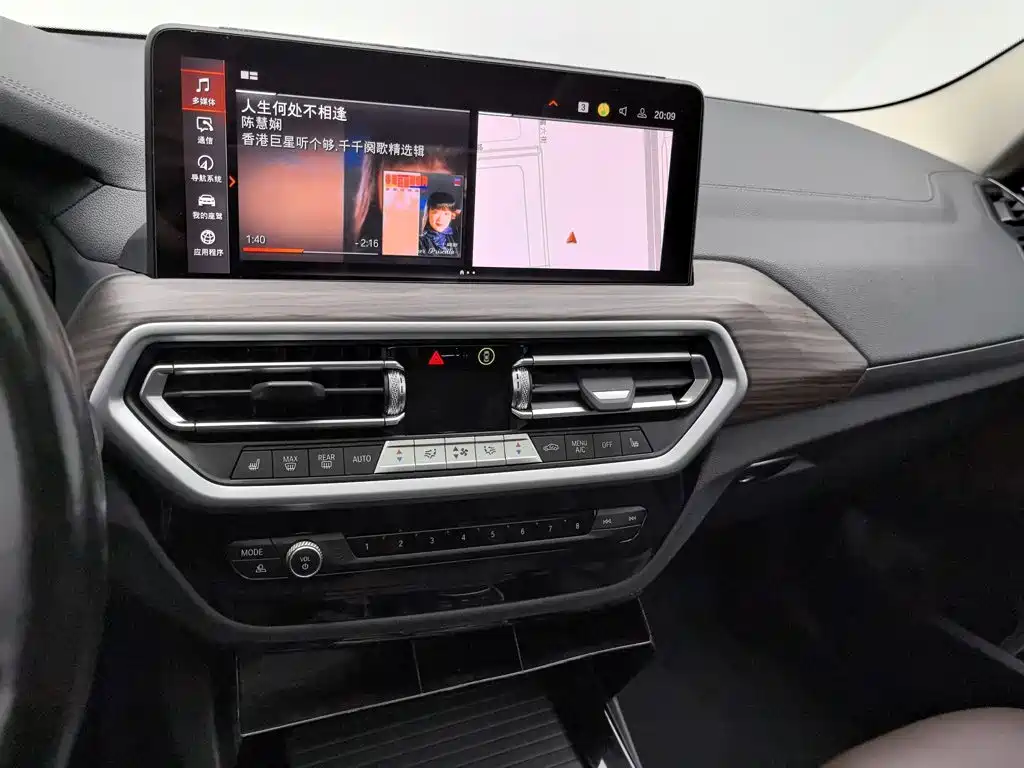 BMW X3 — миниатюра 12