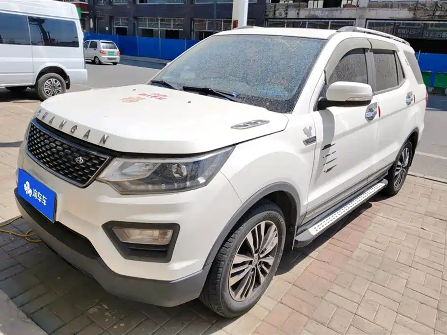 Oshan Oushang CX70 2017