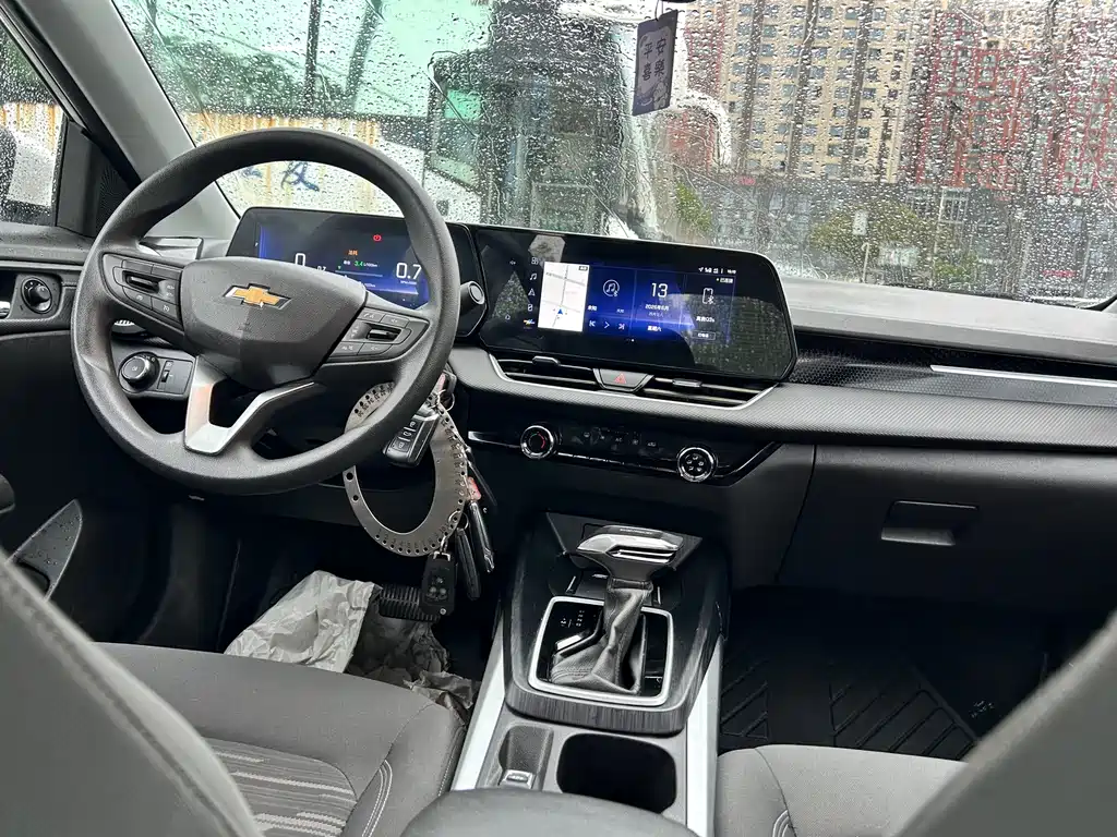 Chevrolet Monza 2023 1.5L DCT