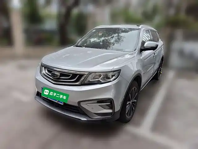 geely-automobile boyue