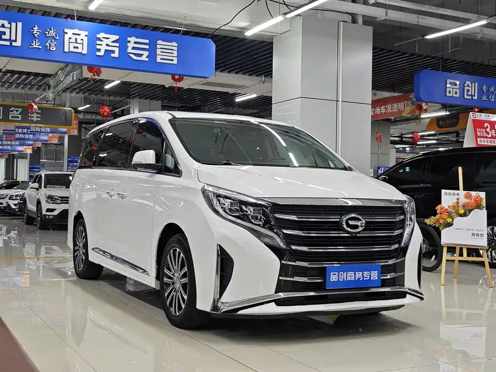 GAC Motor Trumpchi M8 — миниатюра 3