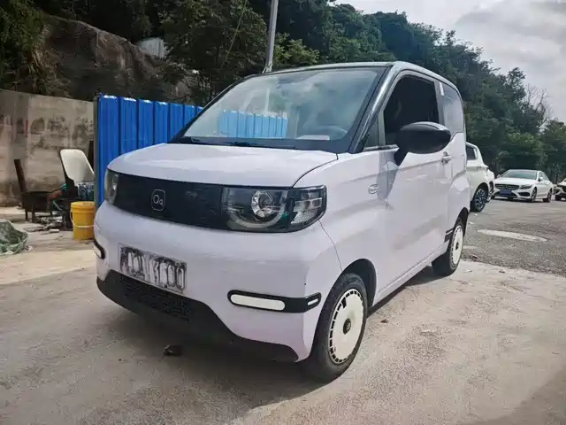 2023 Chery QQ Ice Cream