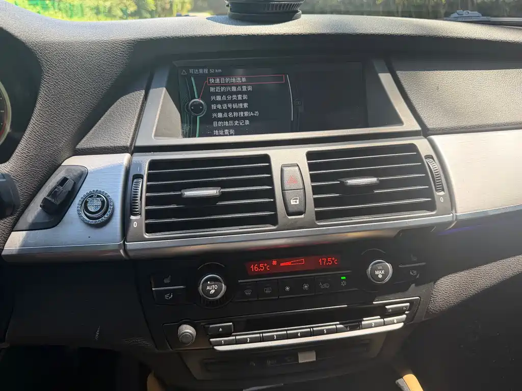 BMW X5 M — миниатюра 10