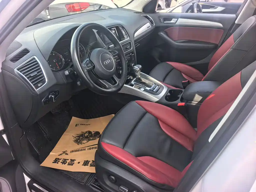 Audi Q5 — миниатюра 7