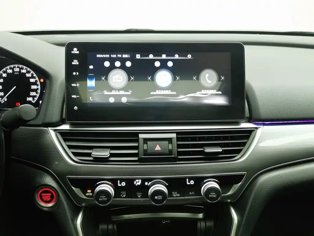 Honda Accord — миниатюра 12