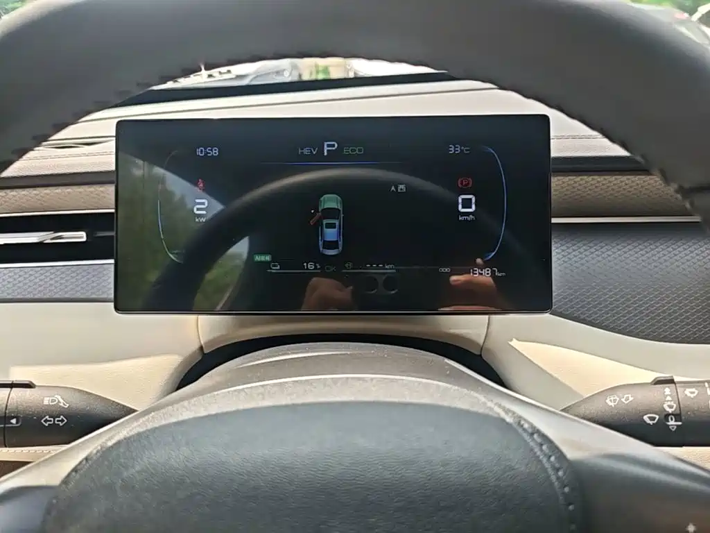 BYD Qin PLUS — миниатюра 12