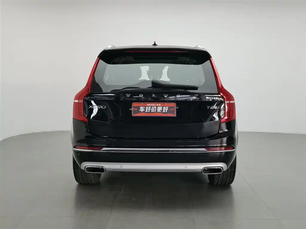 Volvo XC90 2020 T6 Luxury 7 мест