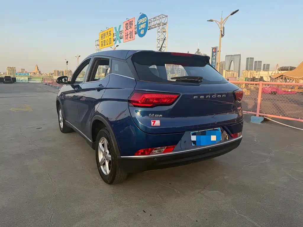 DONGFENG SCENERY 500