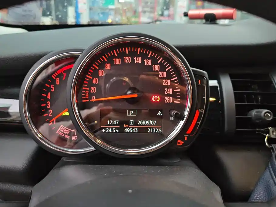 MINI Mini — миниатюра 14
