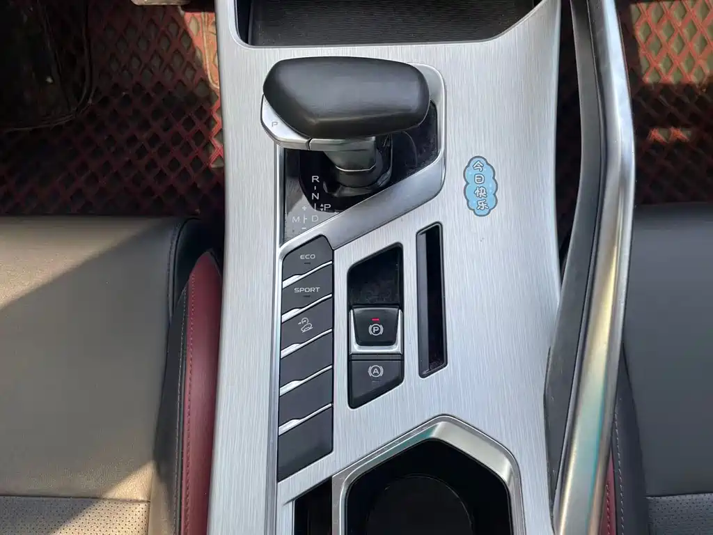 Geely Binyue — миниатюра 20