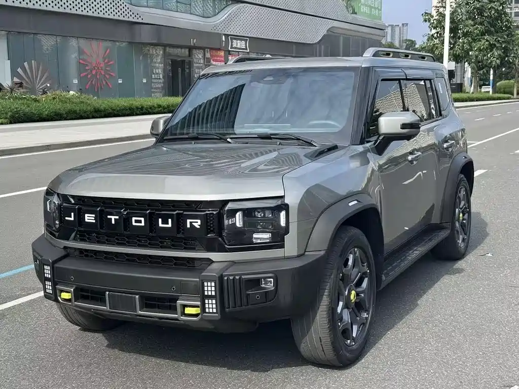 Shanhai Traveller C-DM