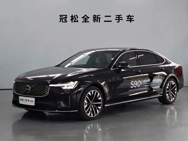 Volvo S90 PHEV