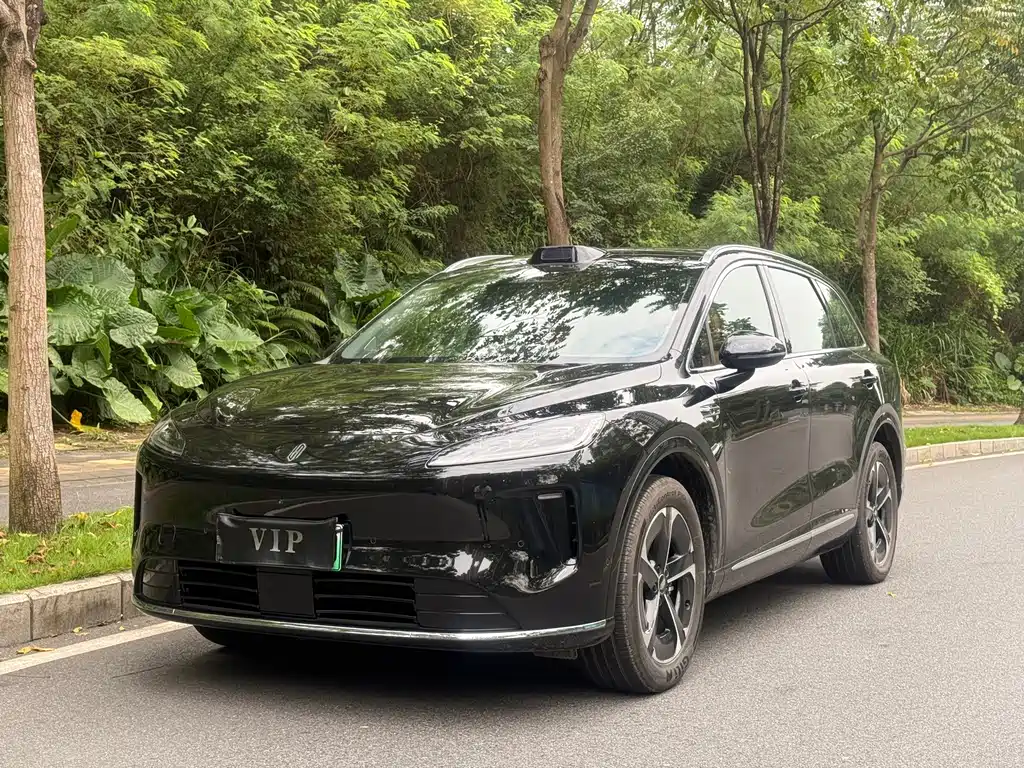 Shangjie Shangjie H5
