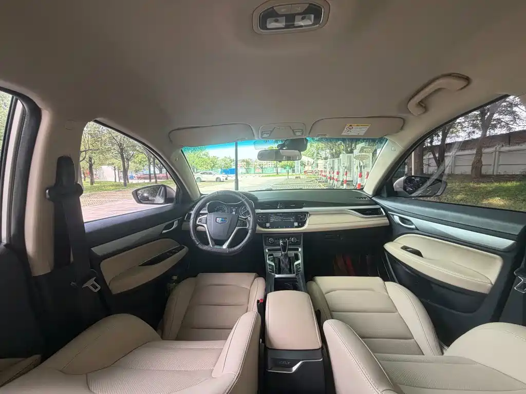 Geely Emgrand — миниатюра 15