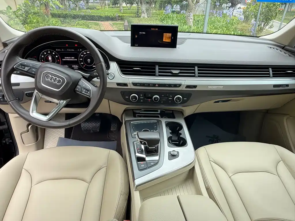 Audi Q7 2016 45 TFSI