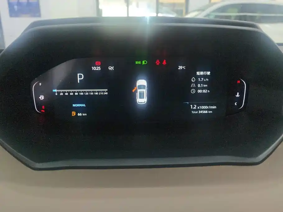 Changan CS55PLUS — миниатюра 14