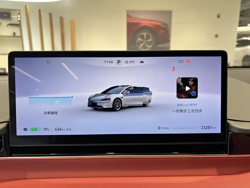 Zhijie Zhijie S7 — миниатюра 14