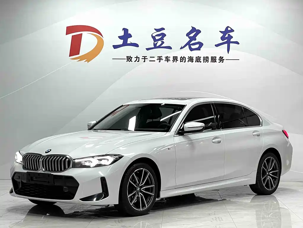 BMW 3 Series 2023