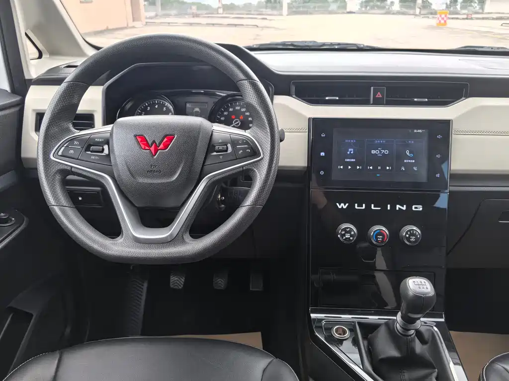 WULING WULING JOURNEY