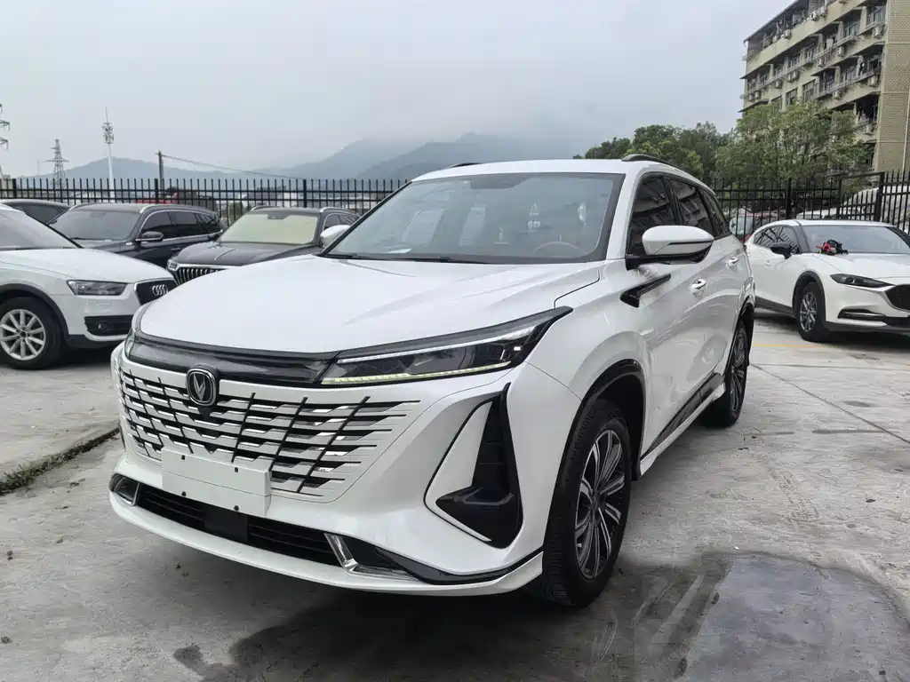 Changan CS75 PLUS