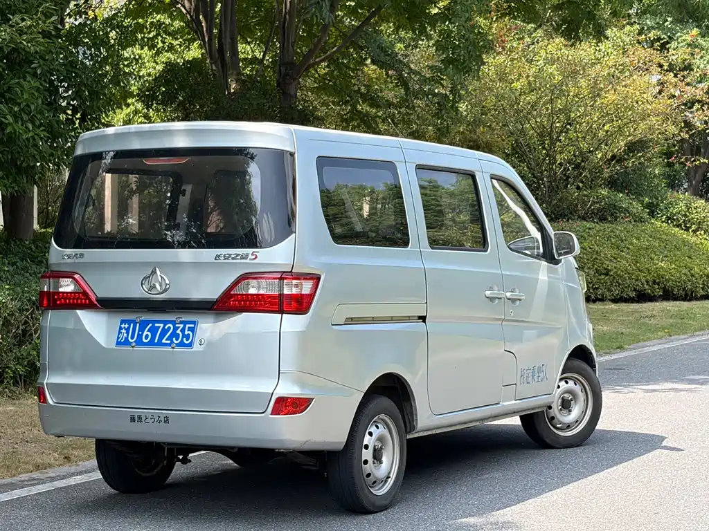 Kaicheng Star 5 — миниатюра 4