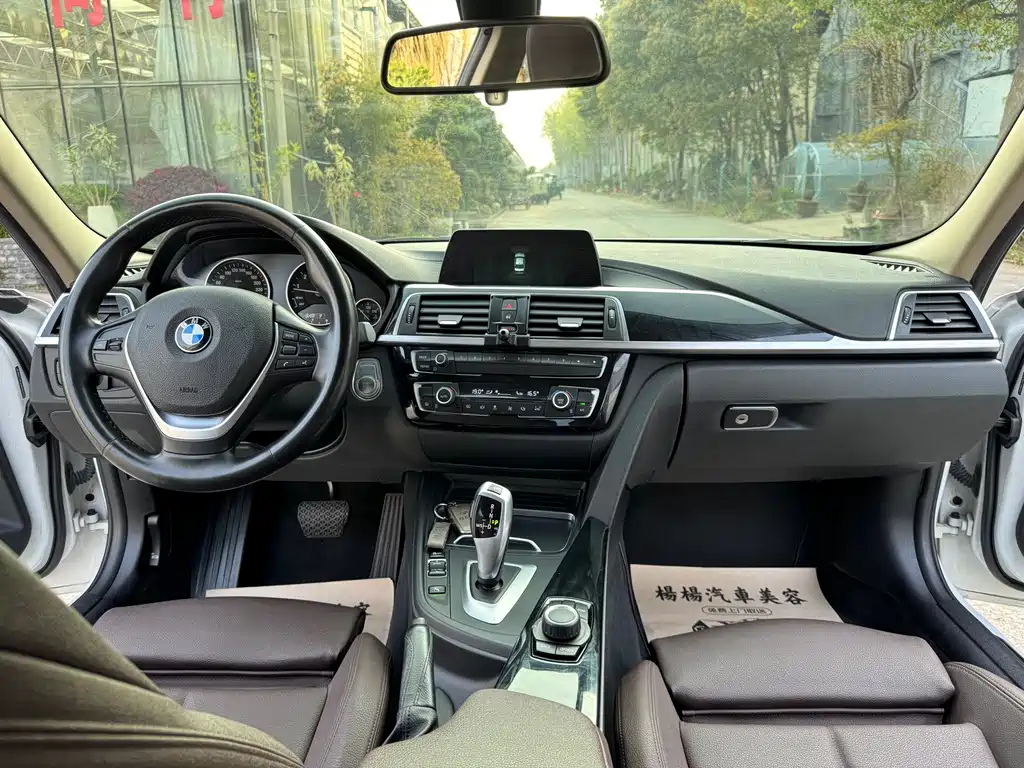 BMW 3 Series 3 2018 320Li Fashion