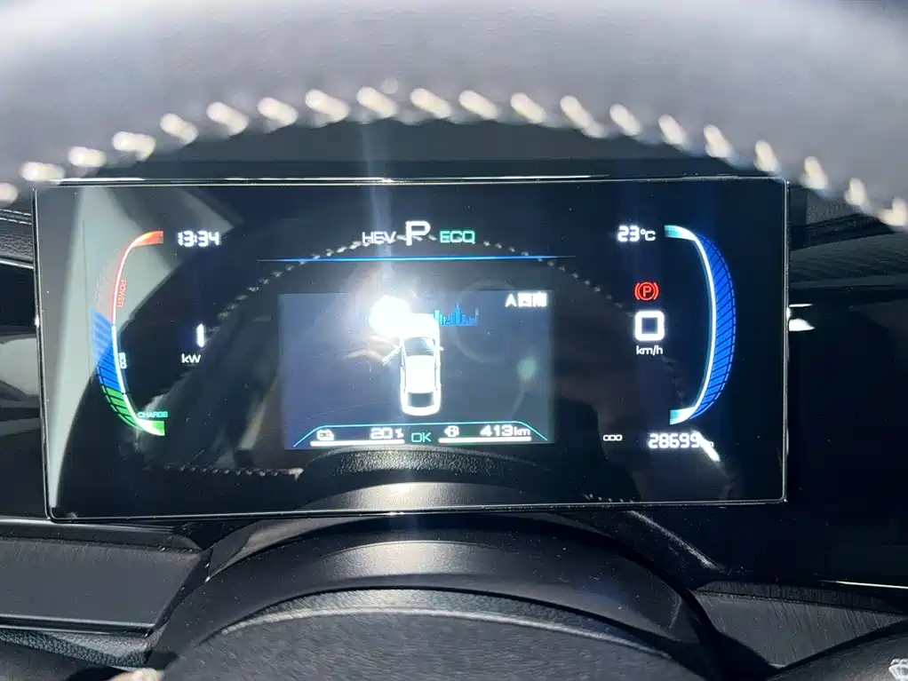 BYD Qin PLUS — миниатюра 3