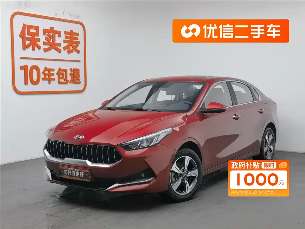 KIA  K3