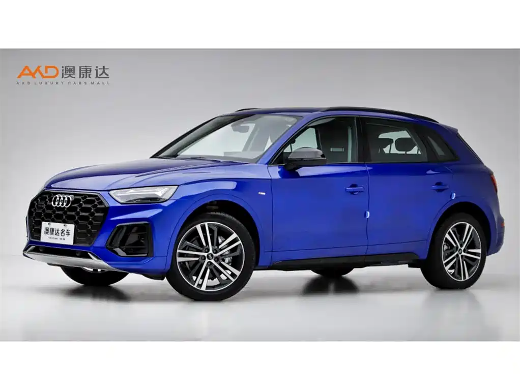 Audi Q5L 2022