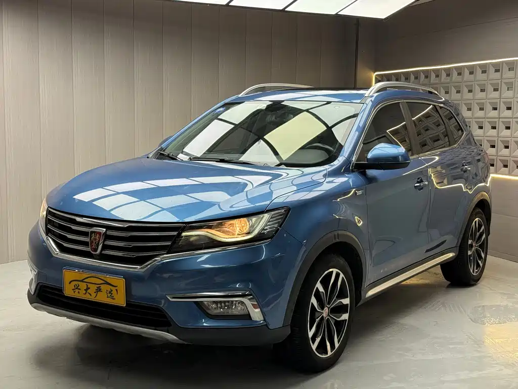 Roewe RX5 2016