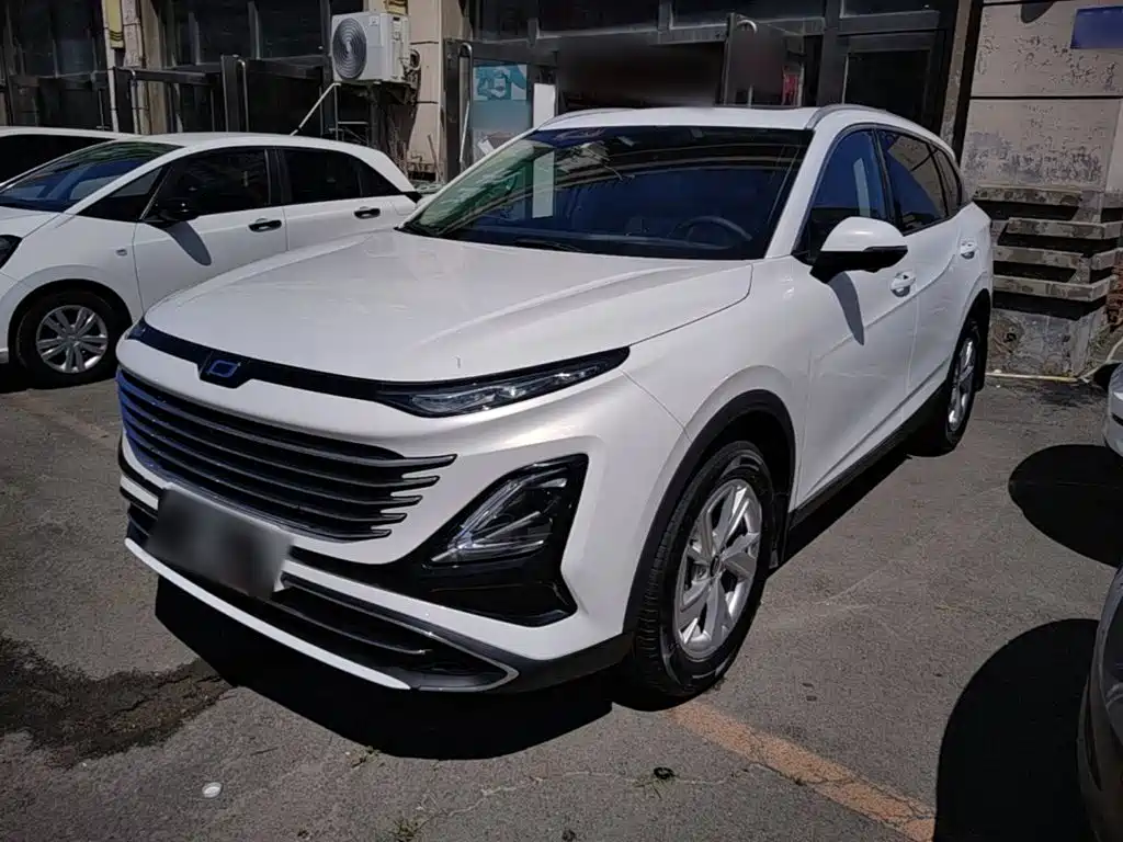 Bestune T90