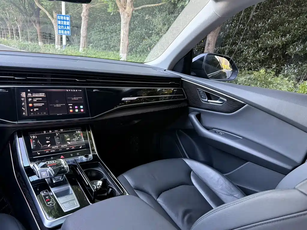 Audi Q8 2021 45 TFSI Luxury