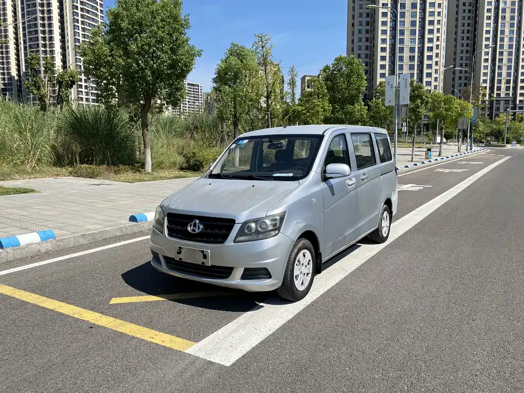 Kaicheng Ono S