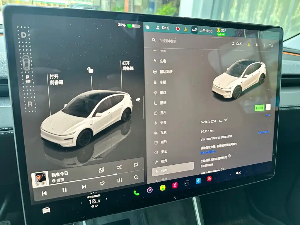 Tesla Model Y — миниатюра 15