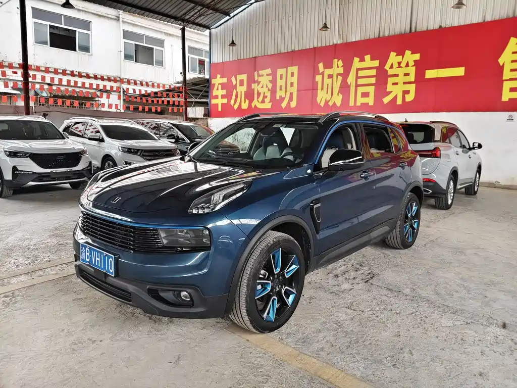 Lynk & Co 01 2018