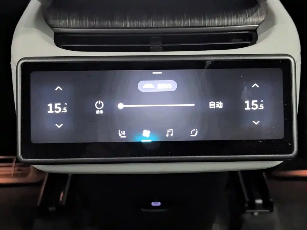 NIO ES6 — миниатюра 12