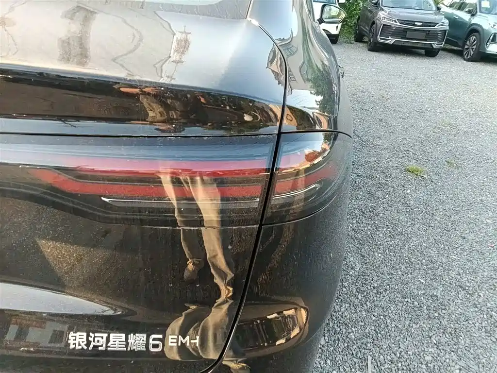 Geely Galaxy Galaxy 6 6 2026 125km