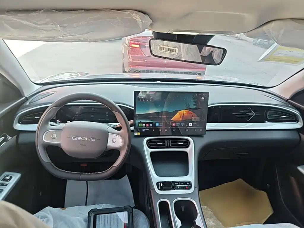 Geely Geome Xingyuan 2026 310km