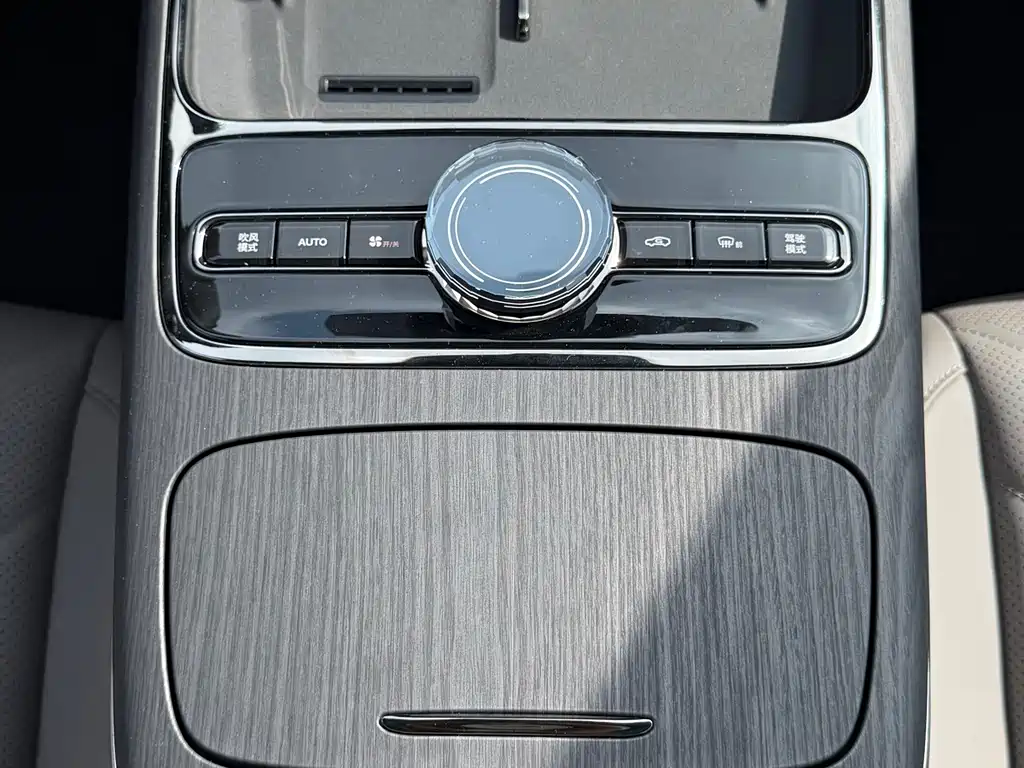 Galaxy Galaxy Xingyao 8 — миниатюра 19