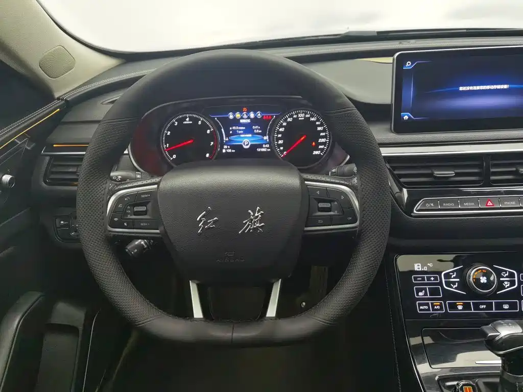 Hongqi Hongqi H5 — миниатюра 11
