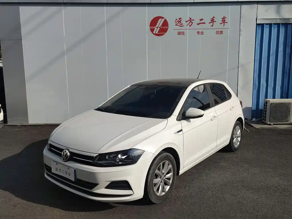 Volkswagen Polo 2020